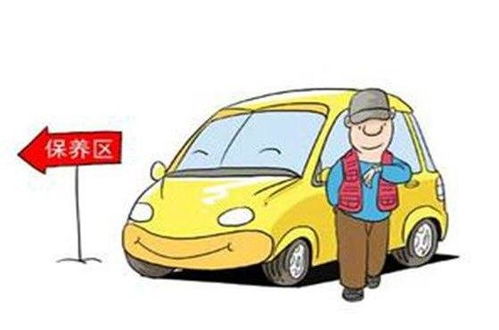 兴庆区汽车维护多少费用